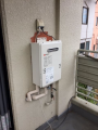 ガス給湯器取替工事　千葉県成田市　GQ-1639WS-set-13A