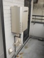 ガス給湯器取替工事　京都府宇治市　RUF-E2405SAW-A-set-13A