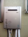 ガス給湯器取替工事　東京都大田区　RUF-E2405SAW-A-set-13A