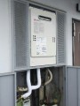 22752_2 ガス給湯器取替工事 埼玉県さいたま市南区 kouji06