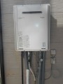 ガス給湯器取替工事　福岡県北九州市八幡西区　RUF-E2405SAW-A-13A