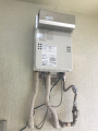 23876_2 ガス給湯器取替工事 千葉県船橋市 GQ-2039WS-set-13A