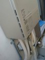 23821_2 ガス給湯器取替工事 東京都世田谷区 RUF-E2405SAW-A-set-13A