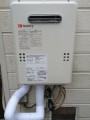23900_2 ガス給湯器取替工事 東京都八王子市 kouji06