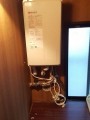 24070_2 ガス給湯器取替工事 東京都目黒区 GQ-1637WS-FFB-BL-13A