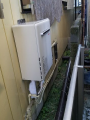 ガス給湯器取替工事 東京都江戸川区 RUF-A2005SAW-A-LPG ガス給湯器取替工事 東京都江戸川区 RUF-A2005SAW-A-LPG