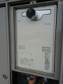 26375_2 ガス給湯器取替工事 鹿児島県鹿児島市 RUFH-A2400SAT-13A