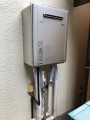 27401_2 ガス給湯器取替工事 静岡県熱海市