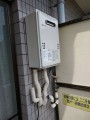 27661_2 ガス給湯器・蛇口取替工事 東京都西東京市 GQ-1639WS-set-13A