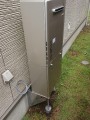 27757_2 ガス給湯器取替工事 埼玉県北足立郡伊奈町 RUF-E2405SAW-A-set-LPG