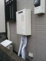28256_2 石油給湯器取替工事 東京都昭島市 OTQ-G4702AW