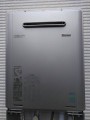 29046_2 ガス給湯器交換工事 神奈川県小田原市 RUF-E2405AW-A-13A