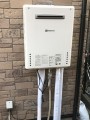 29116_2 ガス給湯器 ガス給湯器取替工事 東京都国分寺市 GT-2060SAWX-1-BL-set-13A