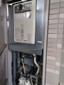 30216_2 ガス給湯器交換工事 鳥取県鳥取市 RUJ-V2401T-A-13A
