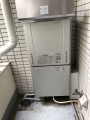 30396_2 ガス給湯器交換工事 東京都目黒区 GT-C2462AWX-BL-13A