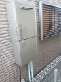 30765_2 ガス給湯器交換工事 奈良県香芝市 RUF-E2405SAW-A-set-13A