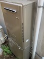 30791_2 ガス給湯器交換工事 東京都杉並区 RUFH-E2405AW2-3-A-set-13A