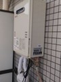 31644_2 ガス給湯器交換工事 東京都荒川区