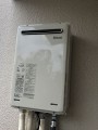 31665_2 ガス給湯器交換工事 RUJ-A2400W-13A