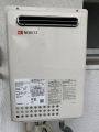 ガス給湯器交換工事　大阪府吹田市　GQ-2439WS-1-13A