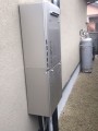 33862_2 ガス給湯器交換工事