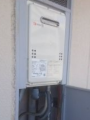 34339_2 ガス給湯器交換工事 東京都豊島区 kouji06
