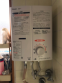 瞬間湯沸かし器交換工事　大阪府泉南市　RUS-V53YT-WH-13A